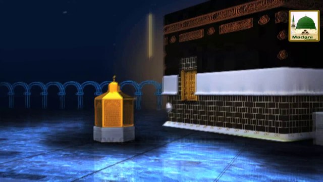 Qiyamat Tak Hajj o Umrah Ka Sawab - Hajj Madani Phool 18