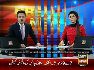 Islamabad LB polls on Nov 30