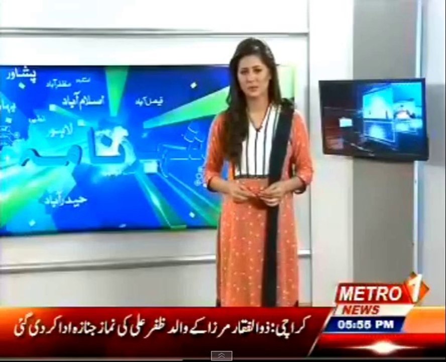 Water Plant in Rajanpur