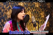 Muqabila Mi Tasara Da Waya Sta Sa Faisla Da | Rahim Shah & Gul Panra Daagh Hits 2015 Pashto HD