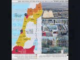 זיהום האוויר במפרץ חיפה haifa bay air pollution