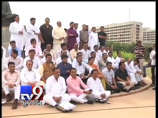 Congress accuses Gujarat government of pushing state into violence - Tv9