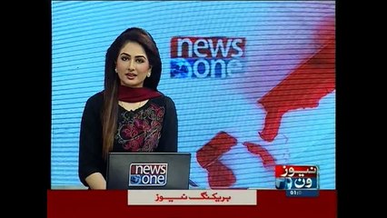 NewsONE Headlines 1PM, 28-August-2015