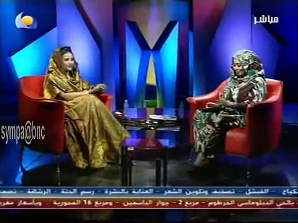 نجمة الشاشة الإريترية وألو دبايوا -  المذيعة خديجة برهان - في الو مرحبا السودان