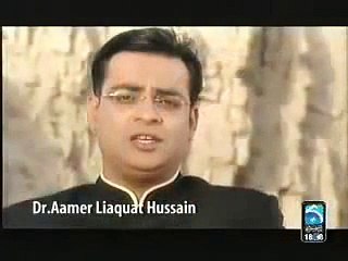 Aamir liaquat naat man nachat hai man gavat hai 2004 - Video Dailymotion