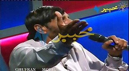 prigida ma prigida khumar ta lagshan prigida by Almas .bakhtyar khattak and hamayoon...