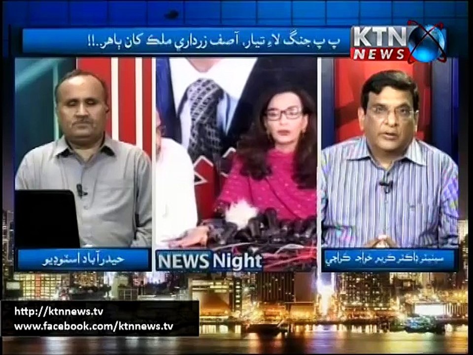 News Night 27th August 2015