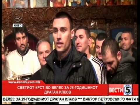 Dragan Ilkov - VODICI 2015 (krstot vo veles)