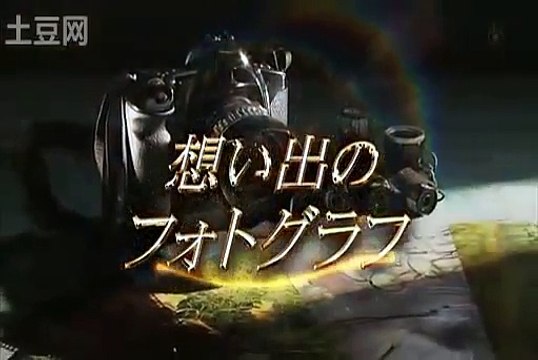 『中居くん/NG未公開/すますまドラマ/LOVE AWARDS08'』SMAP