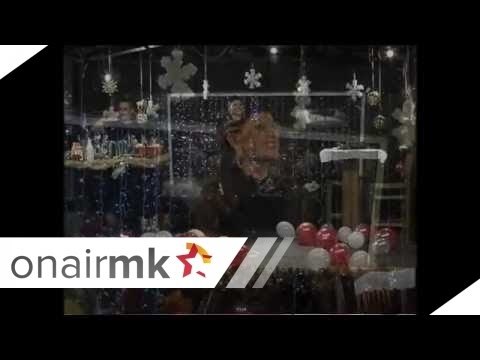 Suzana Gavazova - Aj lele, lele