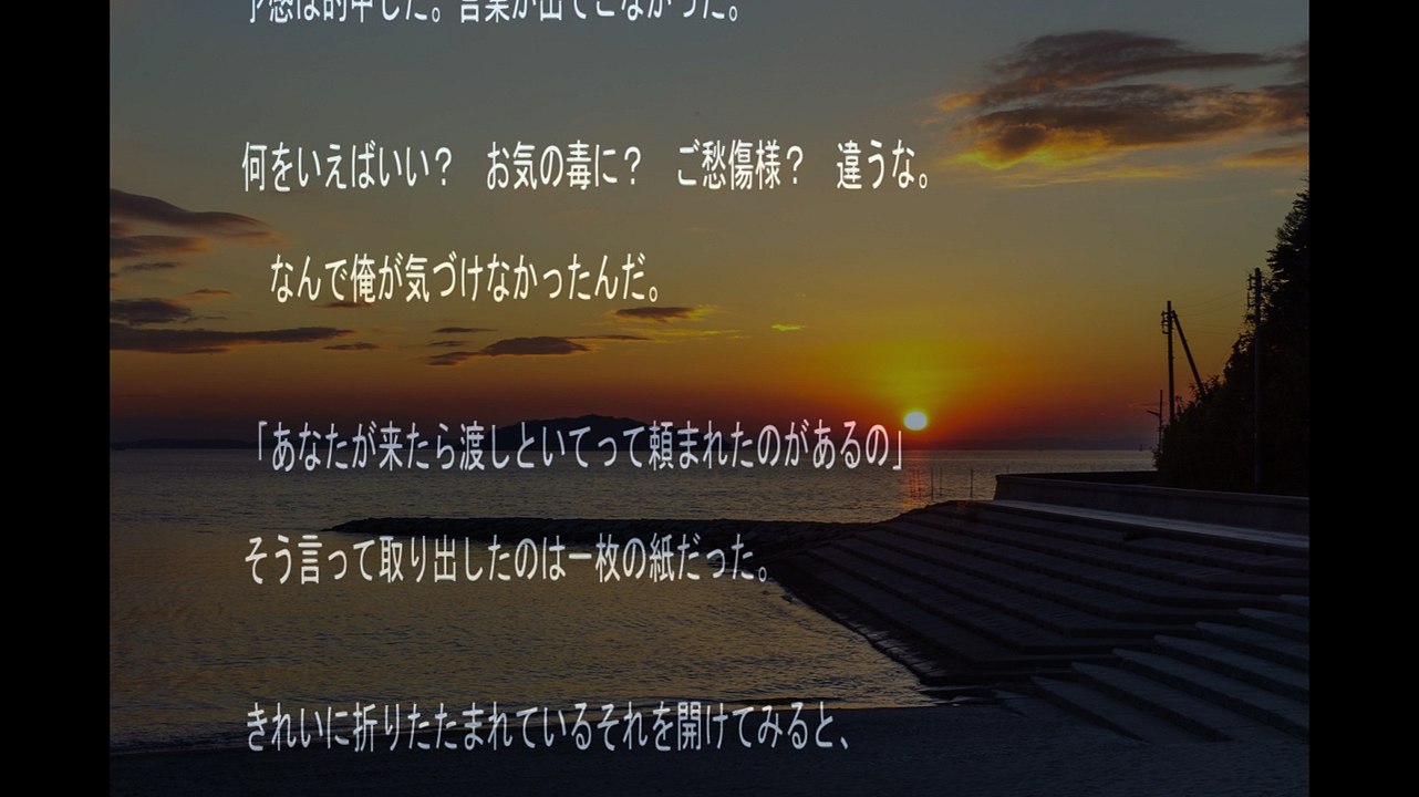 如月作　でも俺はいますげぇ充実しているよ！