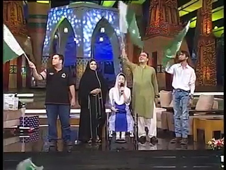 Beautiful Pakistan national anthem