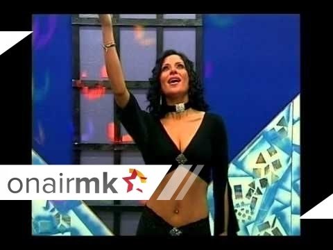 Suzana Gavazova - Ako zgresam