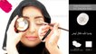 Bridal makeup tutorial dubai, مكياج العروس في دبي,أكاديمية لفن المكياج في دبي,مكياج عرايس الامارات