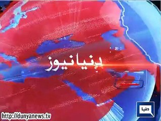 Dunya. Headlines, Dunyanews: 28-08-15-HL-13-00-PM