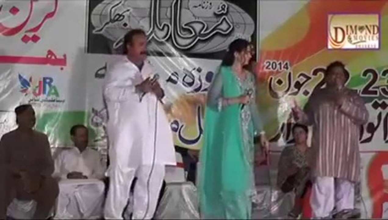 AIMA KHAN