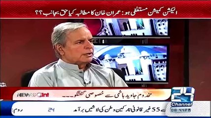 In 3 Wicket Ke Bad 10 Wicket Or Girein Gi - Javed Hashmi