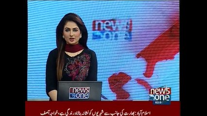 NewsONE Headlines 2PM, 28-August-2015