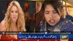 Watch Shakira Pakistani singing Waka Waka