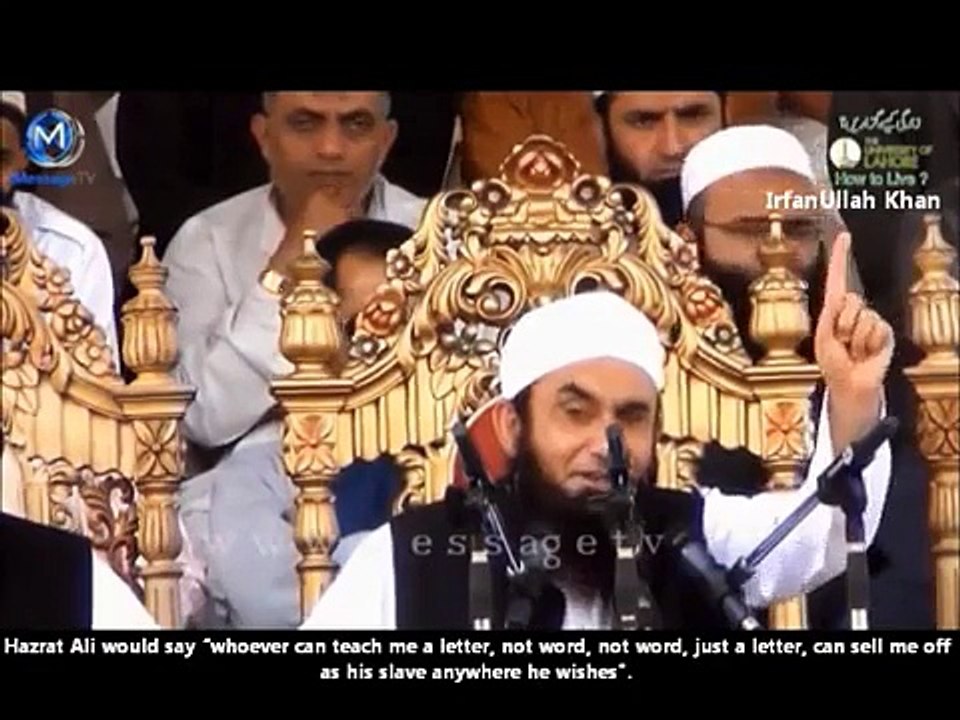 Maulana Tariq Jameel -New- Bayan About How To Spend Our Life