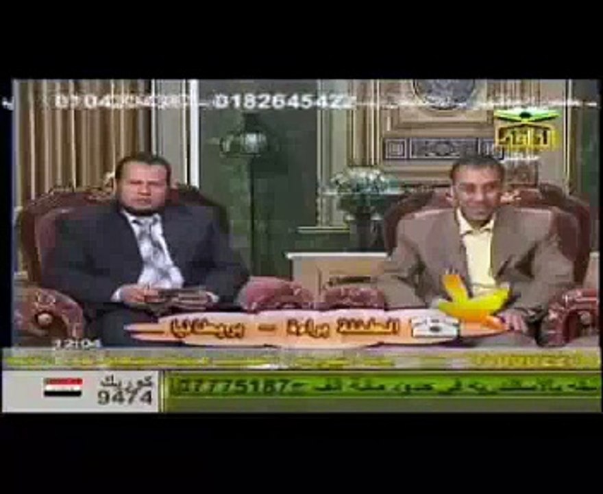 suara indah dari Bar 'ah yang berhasil dihubungi oleh salah satu Tv Islam