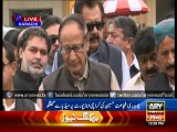Ch Shujaat Hussain Media talk in Karachi