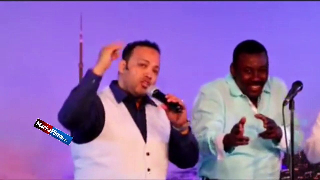 Somali Music Song Waayaha Aduunka By Sheego Band