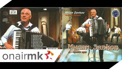 Milan Zavkov - Maestralno oro © 2015