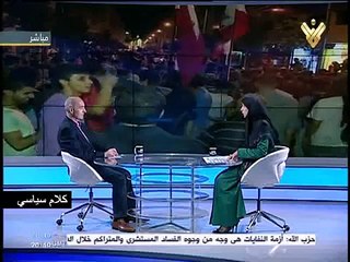 بانوراما اليوم: الأزمة الحكومية في لبنان...الجنوب السعودي والجنوب اليمني
