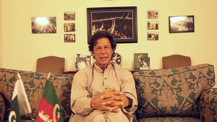 Imran Khan message on Kasur incident - Latest Video