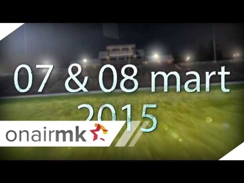 Macedonian Cup Norman luth reserve