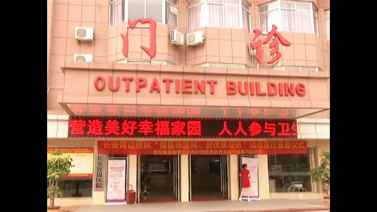 Cockroach gives birth in man's ear