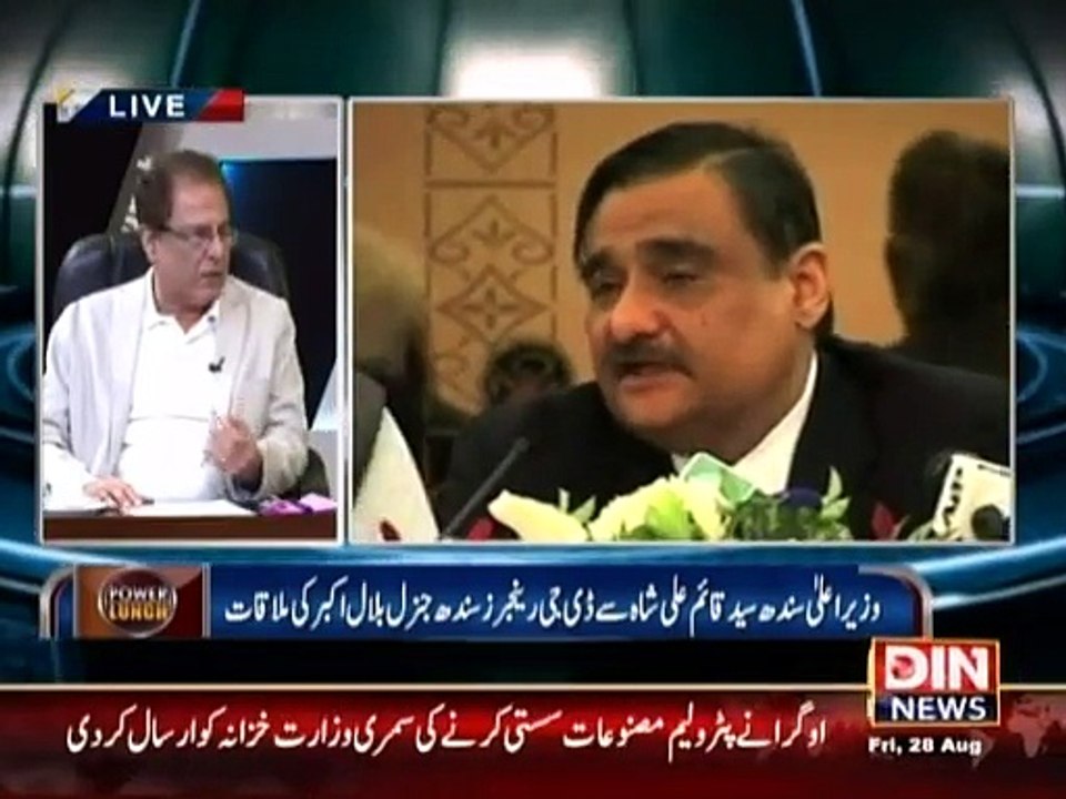Kya Siwaye Sindh or PPP k Koi Corrupt Nhe Khalid Ch