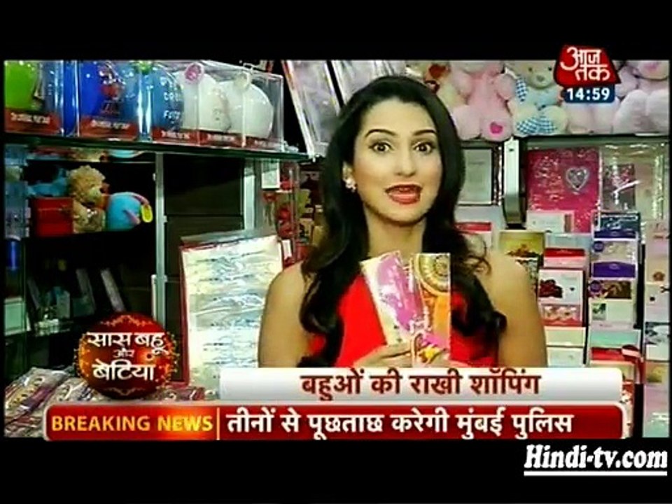 Bhabhi Ji Ghar Par Hai-28 Aug 2015 Set Par Banaai Anguri Bhu ji Ne Rakhi