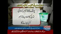 ECP issues schedule of LG polls for federal capital