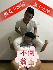 I cant stop laughing