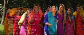 Ud Jana Ne Aj Asan, Hina Nasarullah Heer Ranhja PTV Drama Song Official Video