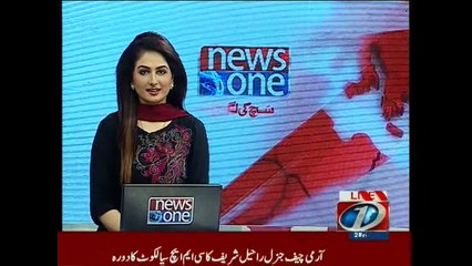 NewsONE Headlines 4PM, 28-August-2015