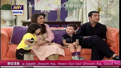 Nida Shared What My Sister In Law Did With Yasir