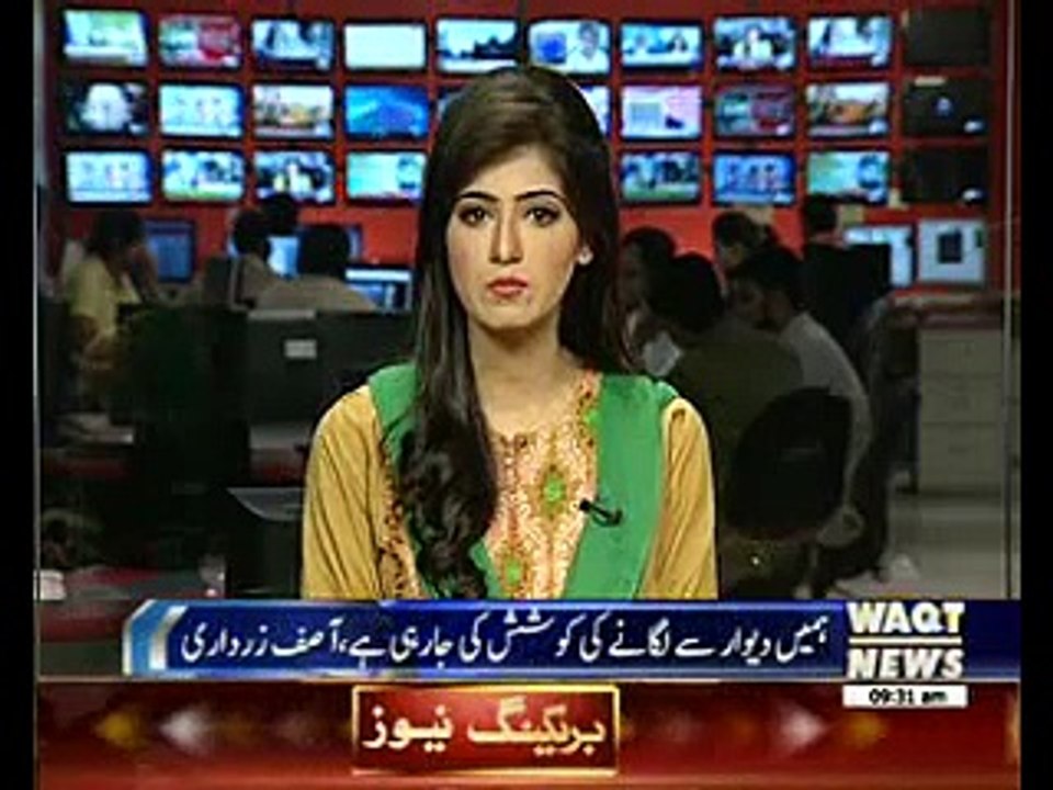 Asif Zardari and PPP Leaders Speak Harsh Over Dr Asim Arrest