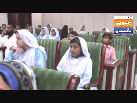 Milli Tarano ka Muqablla organized by Peace Welfare Foundation M.B.Din. (Part 1)