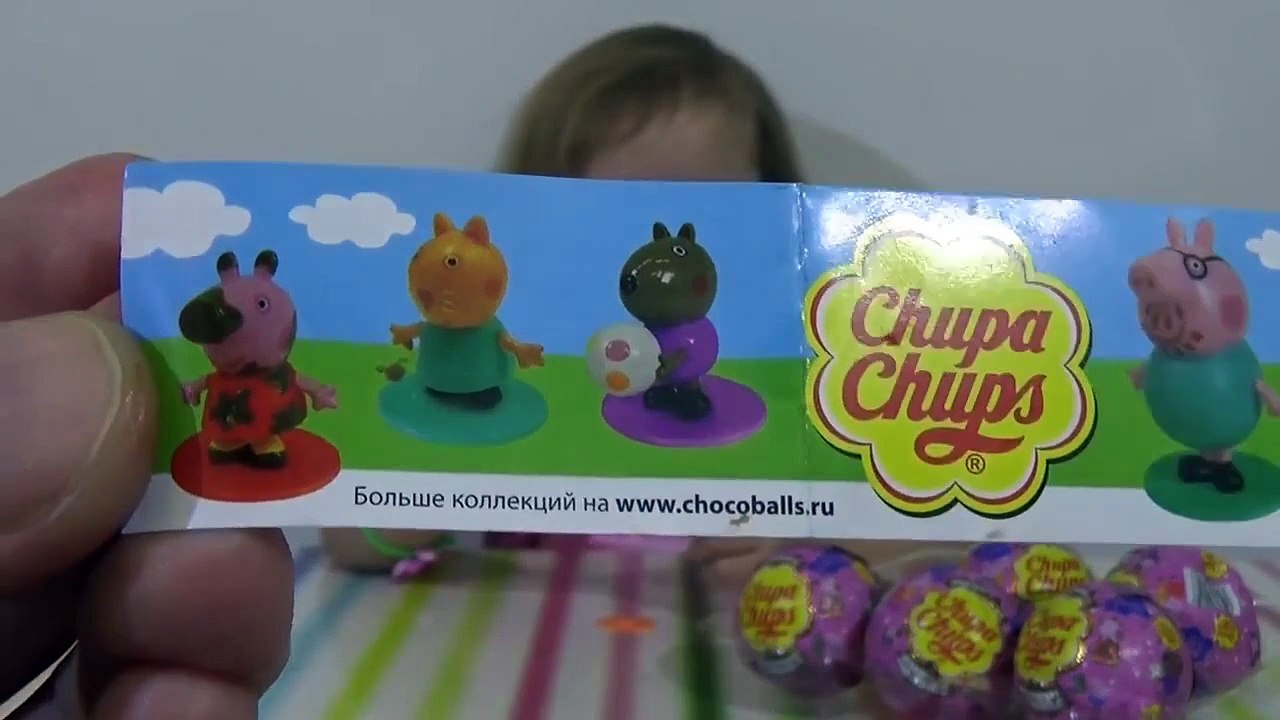 Свинка Пеппа Чупа Чупс шары с сюрприз открываем игрушки Peppa Pig Chupa Chups surprise balls toys