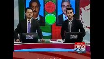 Breaking News Election Tribunal Orders Re Election In NA 154 - News One