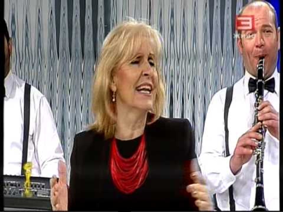 Blaga Petreska - Kako sudba