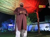 New Naat |  Me Choukhate Sarkar Ka Darban Raha Hoo | Rashid Mahmood Ghuri