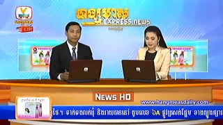 Khmer News, Hang Meas News, Khmer Hot News, Afternoon, 24 August 2015, Part 02