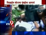 Sheena Bora Murder: Mikhail Bora Arrived in Mumbai-TV9