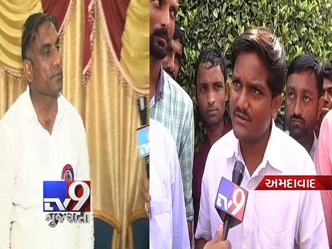 Patidars' stir over OBC status but internal conflict comes to light - Tv9 Gujarati