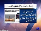 Western Media Resorts To Longstanding Propaganda Against Pakistan's Nuclear Programme.
