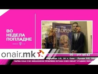 Razgovor so Ivan Bosiljcic VO NEDELA POPLADNE 3 del